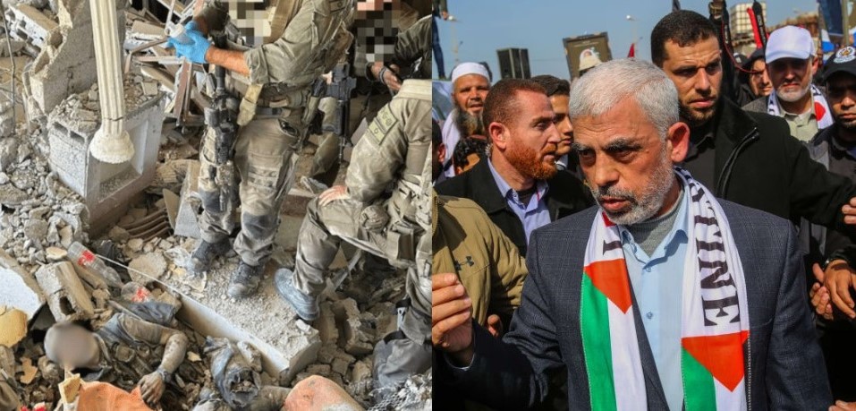 Γιαχία Σινουάρ