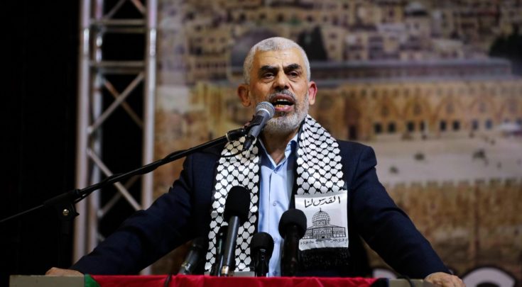 Γιαχία Σινουάρ