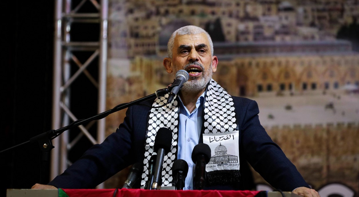 Γιαχία Σινουάρ