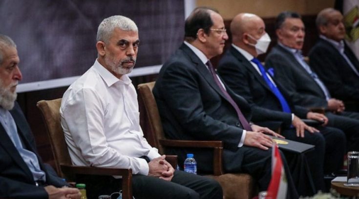 Γιαχία Σινουάρ