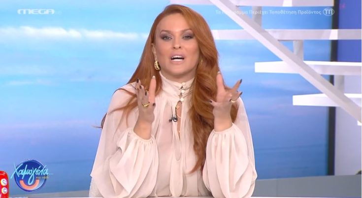 Σίσσυ Χρηστίδου