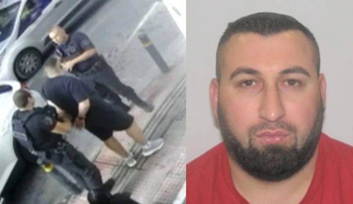 Σωκράτους Σύλληψη