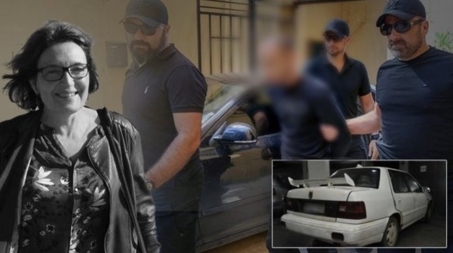 Σούζαν Ίτον: «Πήγα να την πετάξω στη σπηλιά, σκέφτηκα να την εξαφανίσω» – Η απολογία-σοκ του δράστη και η πρόταση του εισαγγελέα