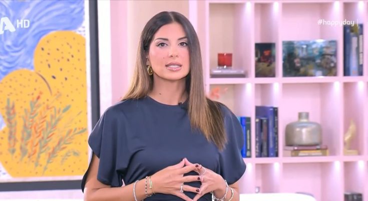 Σταματίνα Τσιμτσιλή