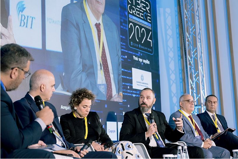 4o Συνέδριο Cyber Greece 2024: Το «τείχος» ασφάλειας και η νομοθεσία για τον κυβερνοχώρο