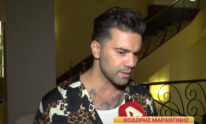 Θοδωρής Μαραντίνης