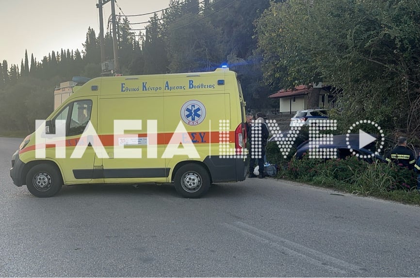 Ηλεία: Αυτοκίνητο εξετράπη της πορείας του και κατέληξε σε χαντάκι – Τρεις τραυματίες, ανάμεσά τους δύο παιδιά – ΦΩΤΟ