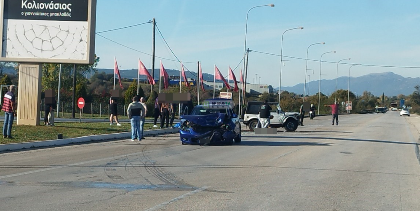Τροχαίο στην Ε.Ο. Ιωαννίνων-Αθηνών: Ένας νεκρός και δύο τραυματίες έπειτα από σύγκρουση δύο οχημάτων