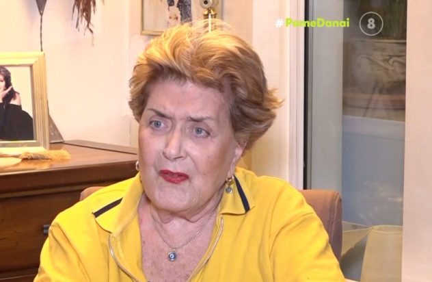 Βάσια Τριφύλλη