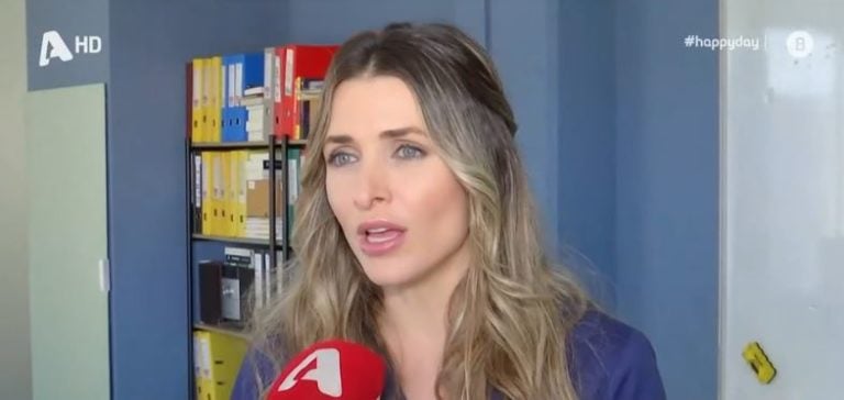 Βασιλική Τρουφάκου