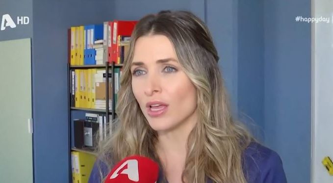 Βασιλική Τρουφάκου