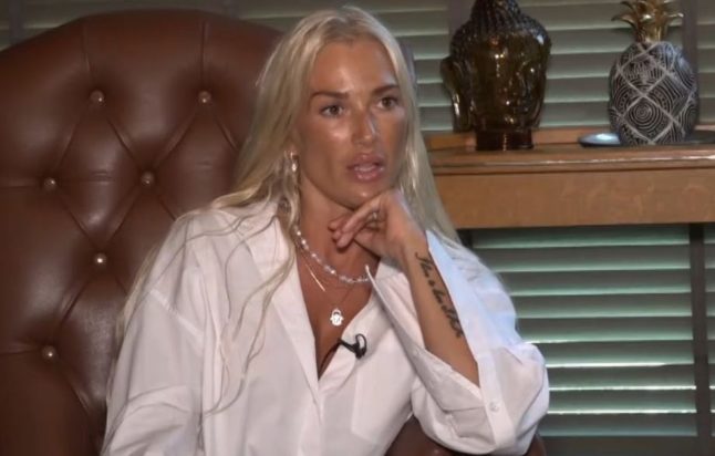 Βικτώρια Καρύδα