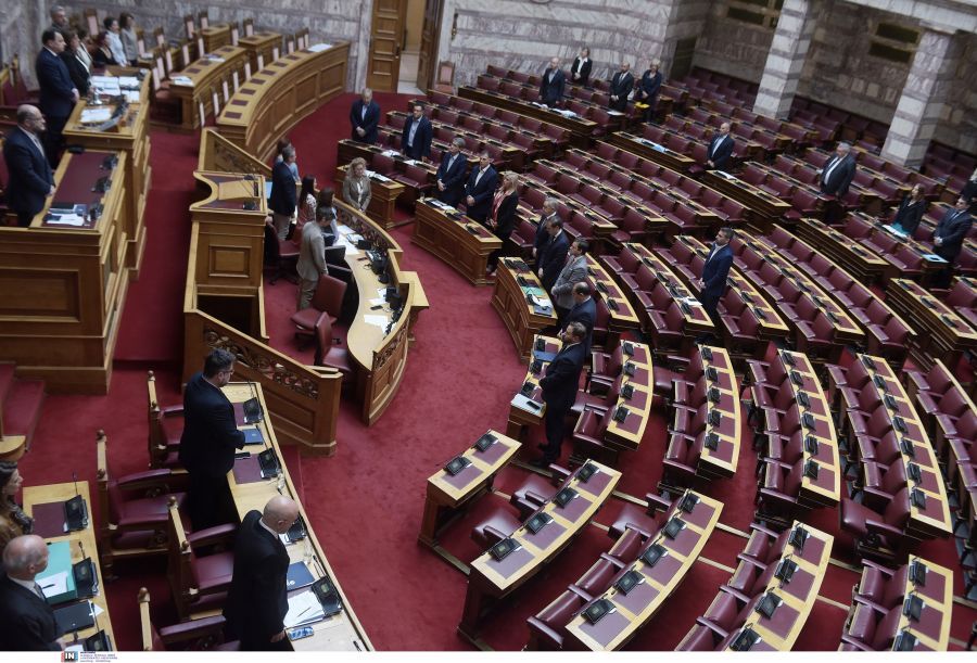 Βουλή: Ενός λεπτού σιγή στη μνήμη της Βάσως Παπανδρέου – Συλλυπητήρια των Κοινοβουλευτικών Ομάδων 