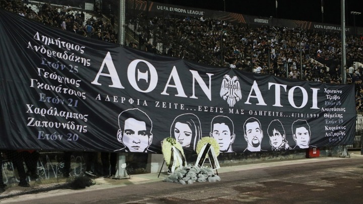 Τέμπη οπαδοί ΠΑΟΚ