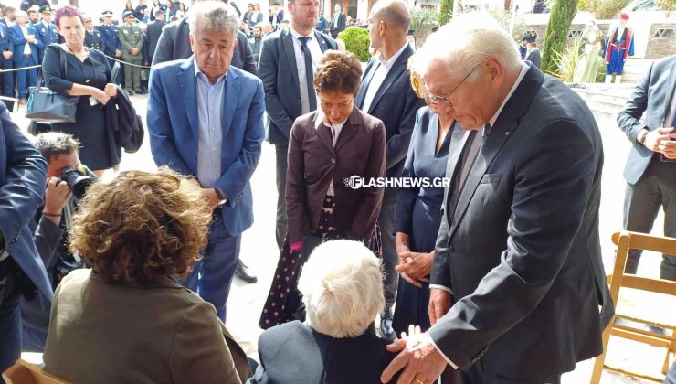 Χανιά: Με συνθήματα και πανό υποδέχτηκαν τον Γερμανό Πρόεδρο στην Κάντανο – «Ζητάμε δικαίωση»