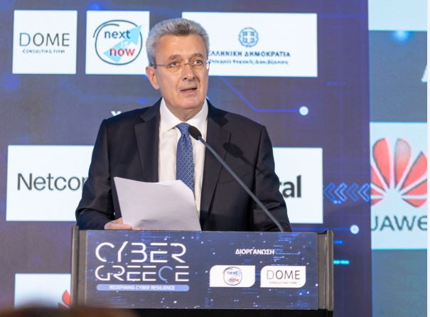 4ο συνέδριο Cyber Greece 2024 – Νίκος Χατζηνικολάου: Η τεχνολογική επανάσταση που συντελείται, εγκυμονεί και σημαντικούς κινδύνους