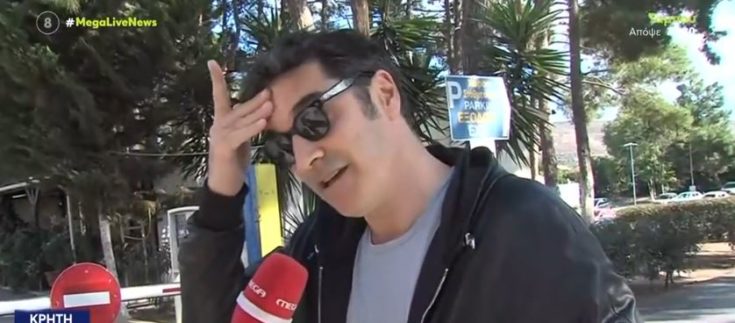 Χριστόφορος Παπακαλιάτης