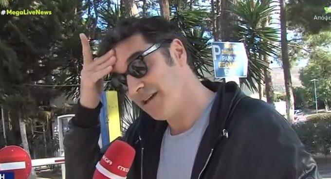 Χριστόφορος Παπακαλιάτης