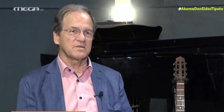 Χρήστος Νικολόπουλος