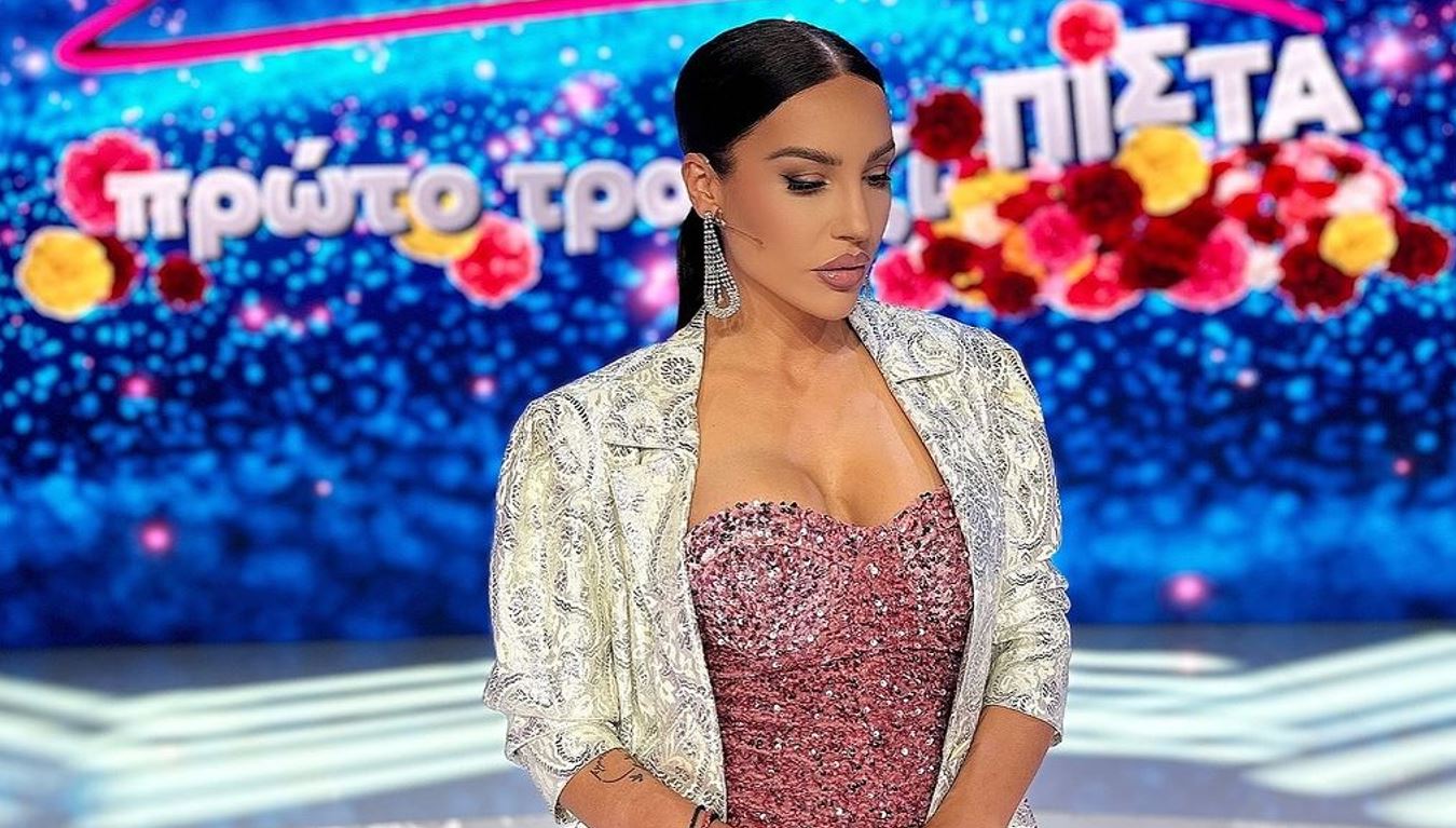 Ζέτα Θεοδωροπούλου