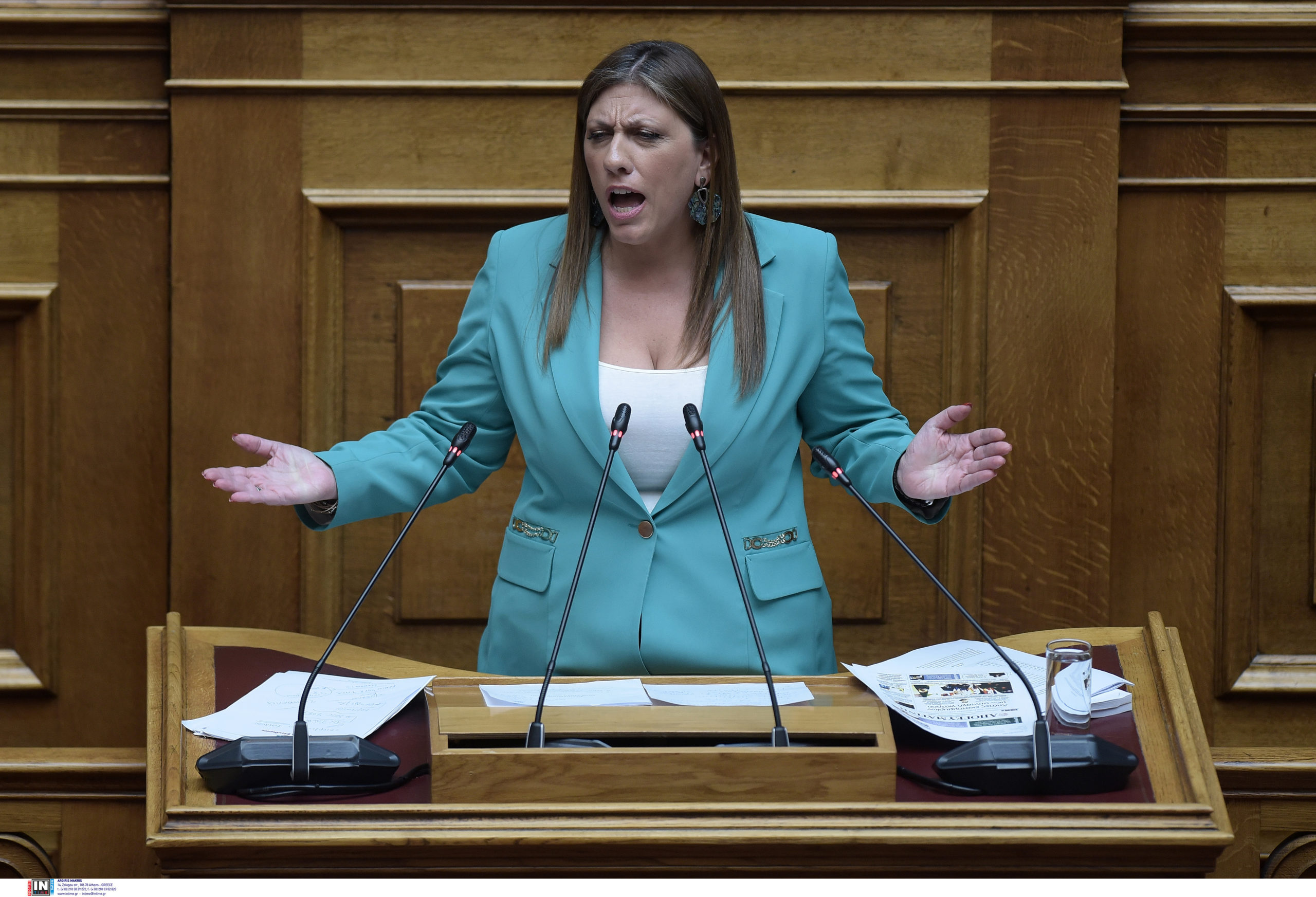 Ζωή Κωνσταντοπούλου