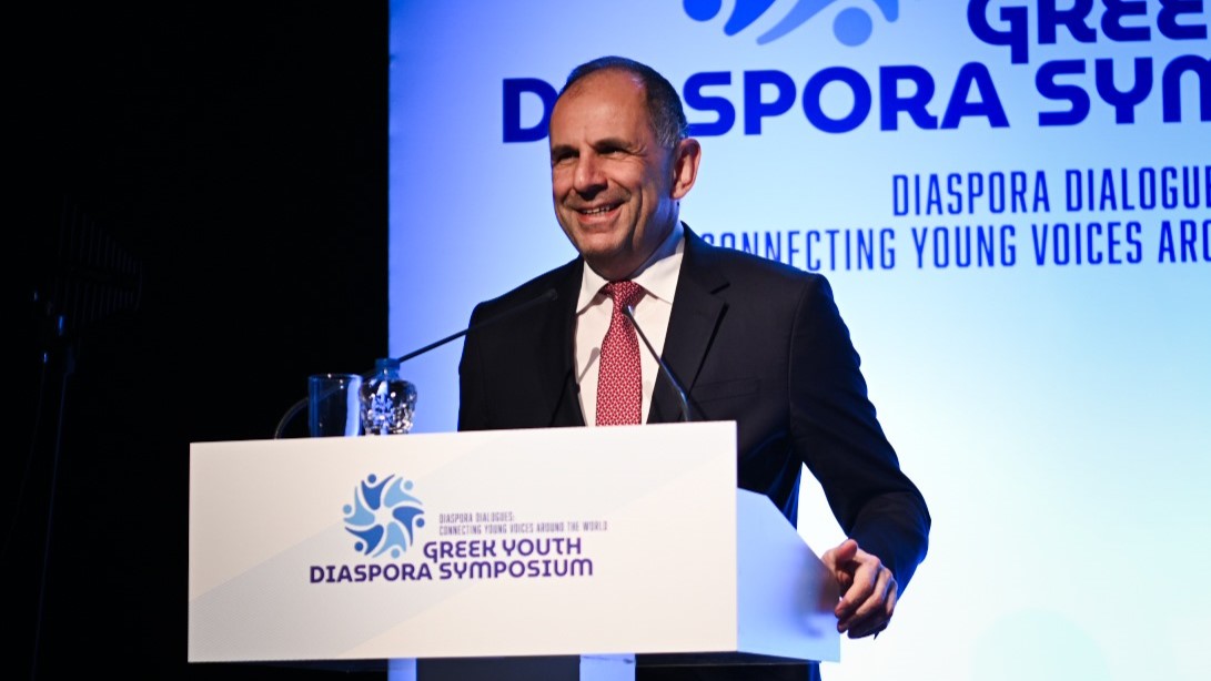 Γιώργος Γεραπετρίτης