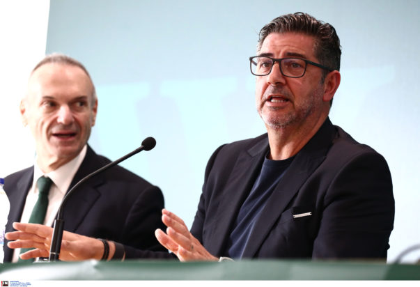 ΡΟΥΙ ΒΙΤΟΡΙΑ