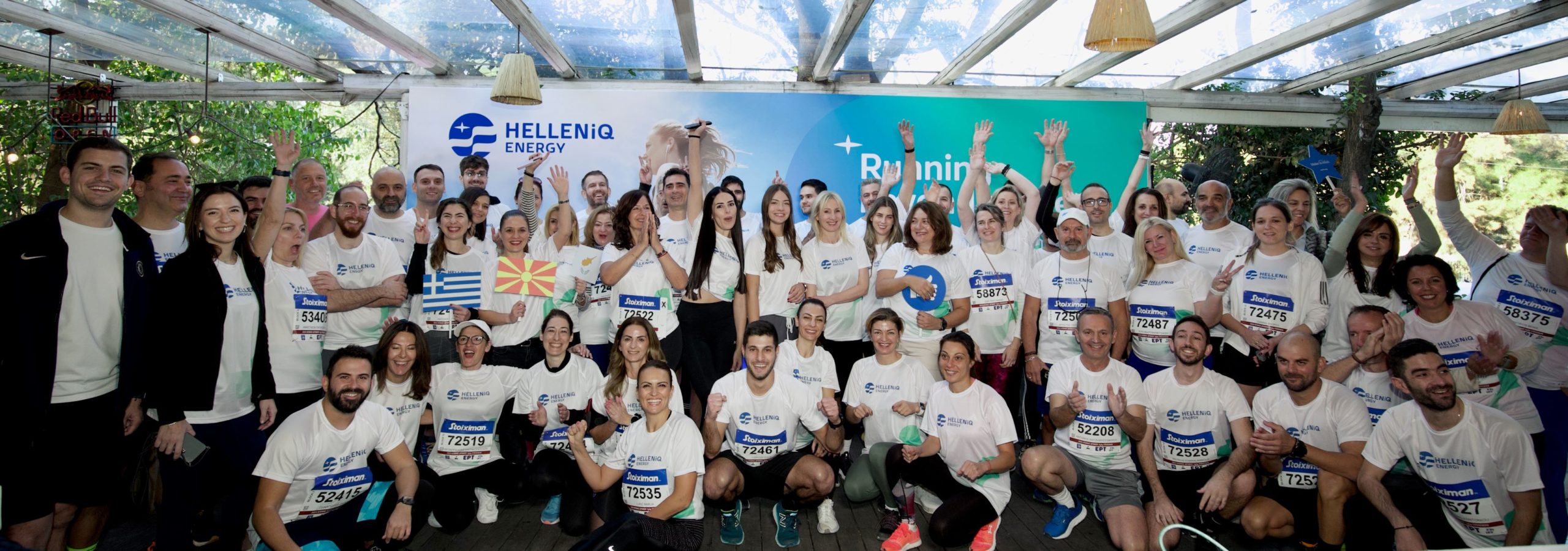 Ομαδικές φωτογραφίες από την 1η ημέρα του Μαραθωνίου και τα 5 χιλιόμετρα, όπου έλαβαν μέρος και εργαζόμενοι του Ομίλου από χώρες του εξωτερικού. 