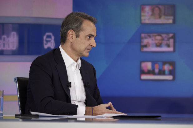 Μητσοτάκης