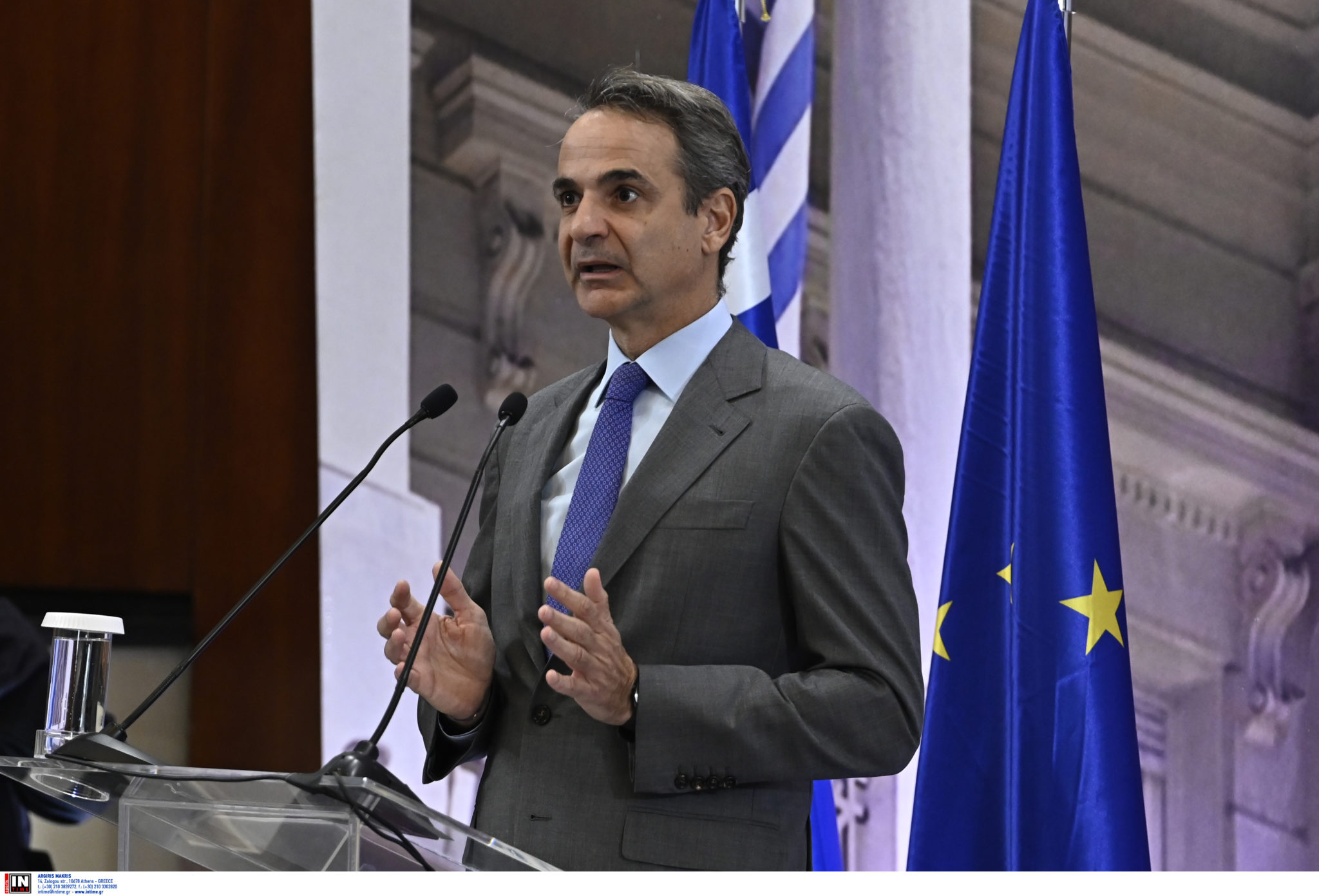 Μητσοτάκης