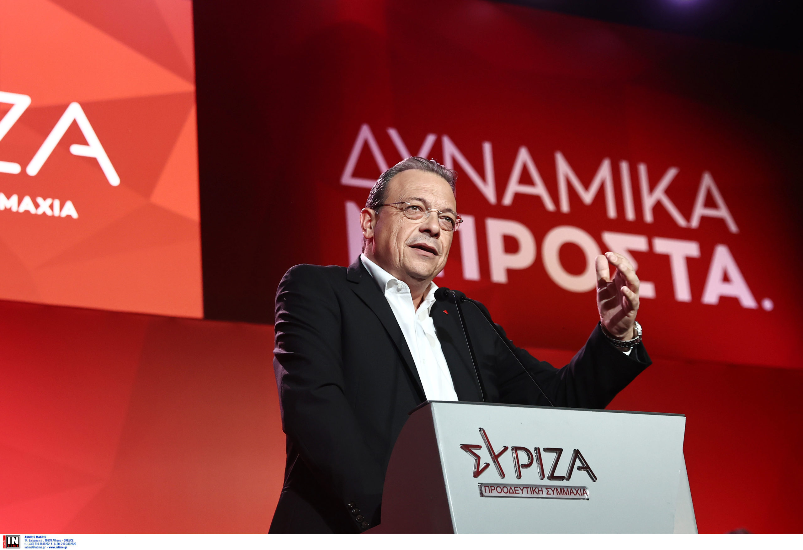 Σωκράτης Φάμελλος