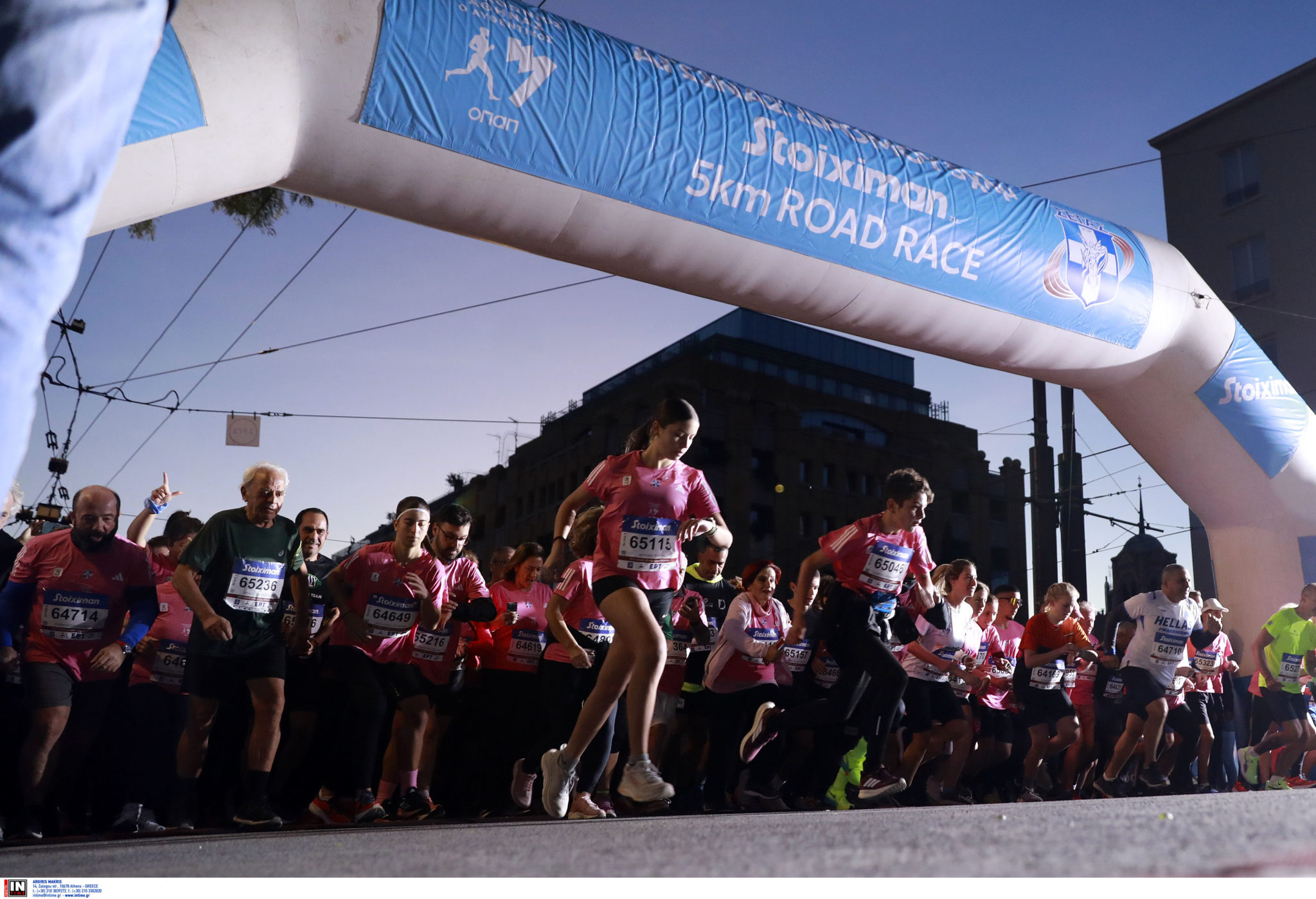 Μαραθώνιος