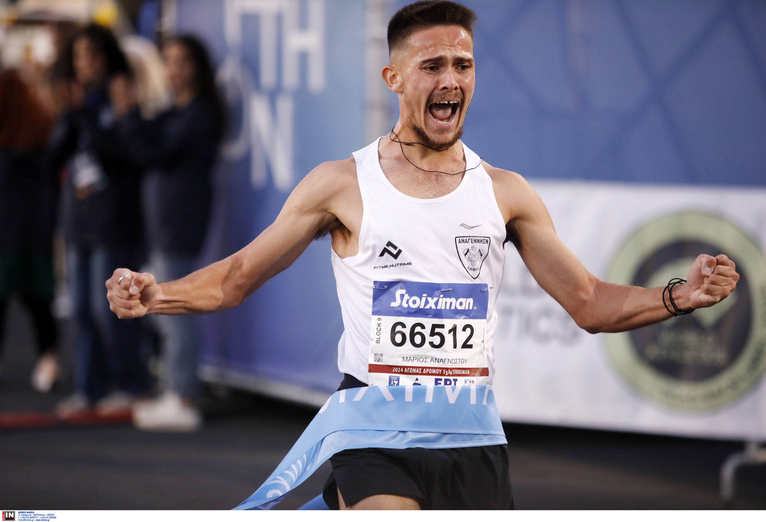 Μάριος Αναγνώστου