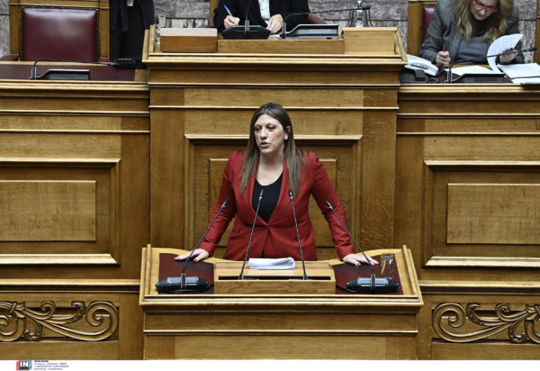 Ζωή Κωνσταντοπούλου