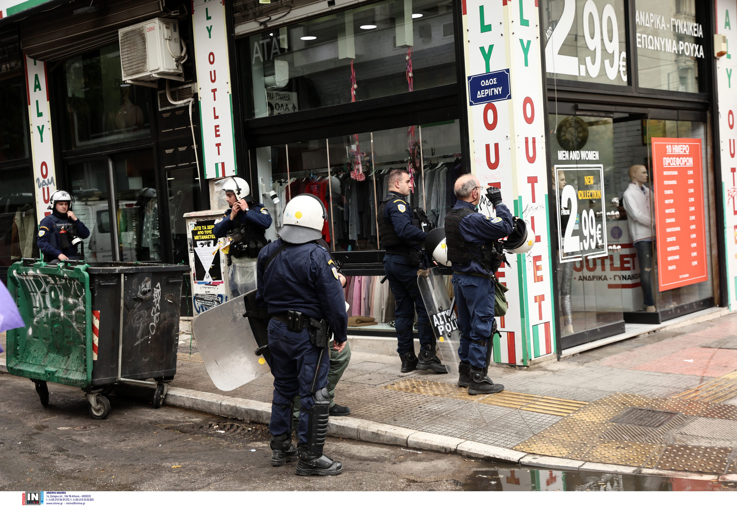 Επεισόδια ΑΣΟΕΕ