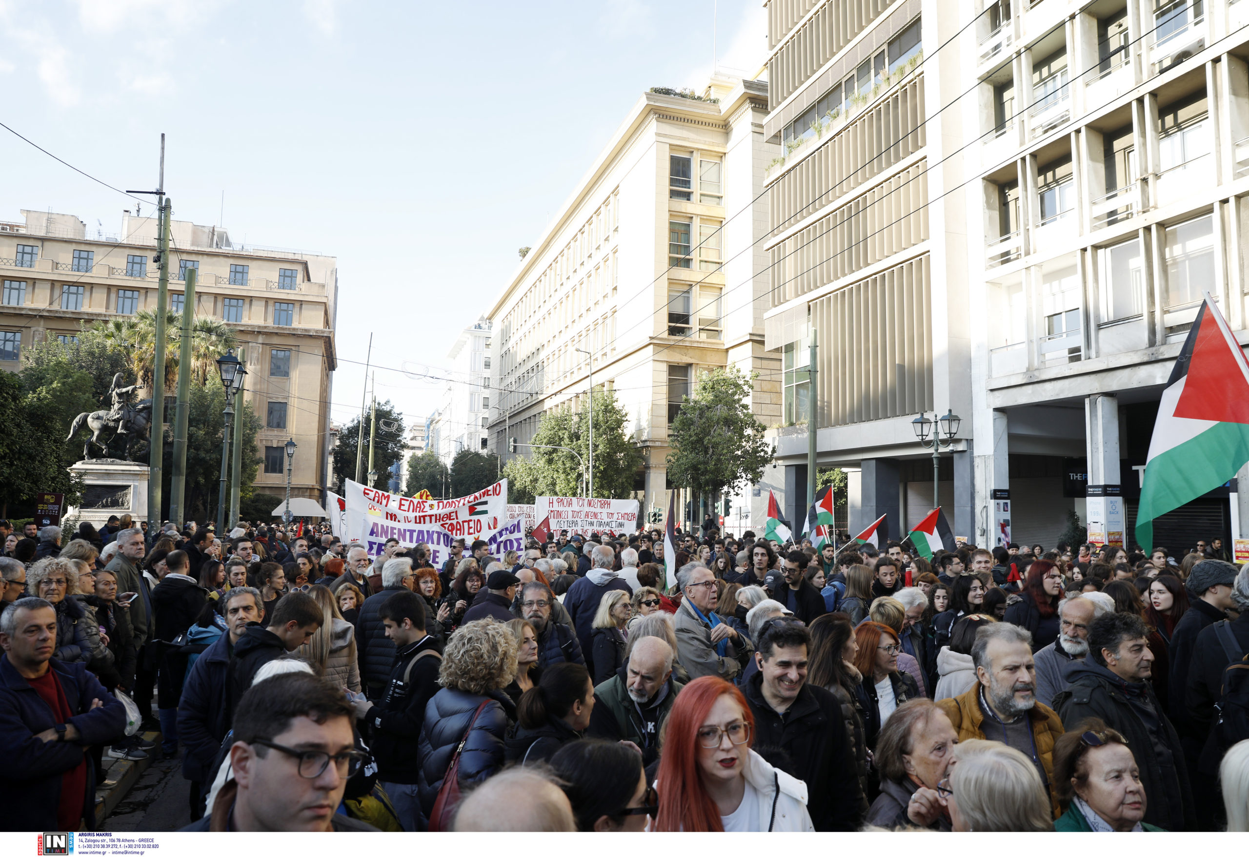 Πολυτεχνείο