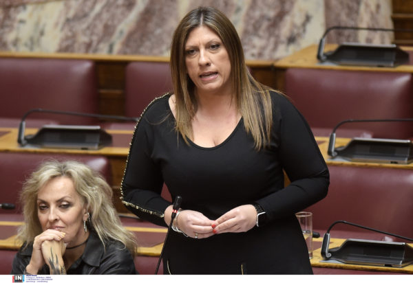 Ζωή Κωνσταντοπούλου