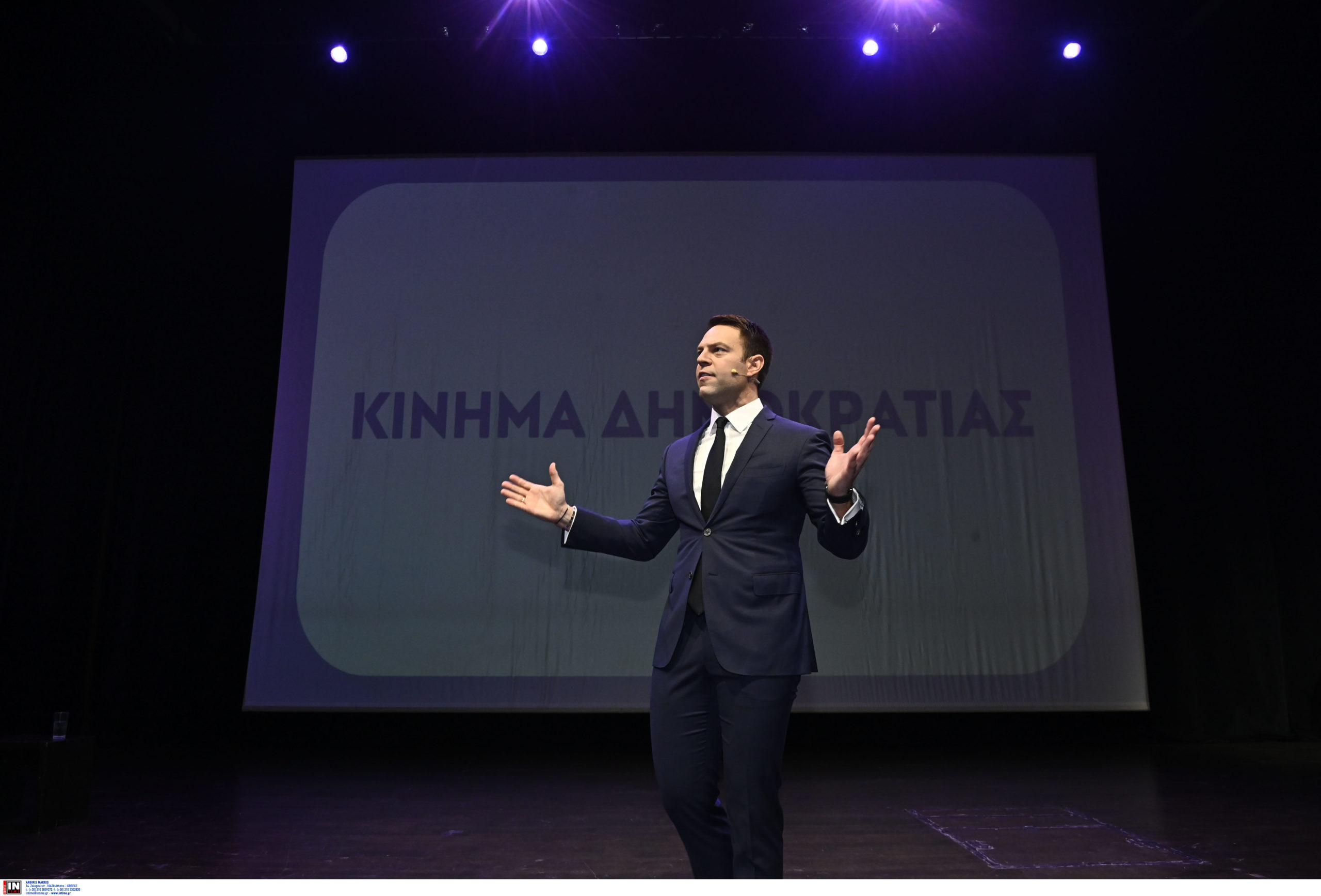 Κασσελάκης Κίνημα Δημοκρατίας