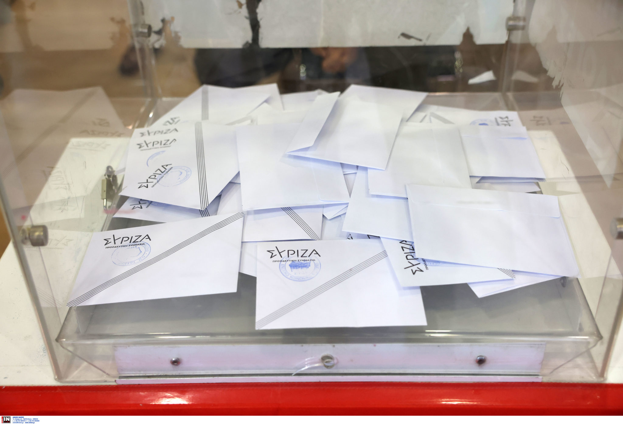 ΣΥΡΙΖΑ εκλογές