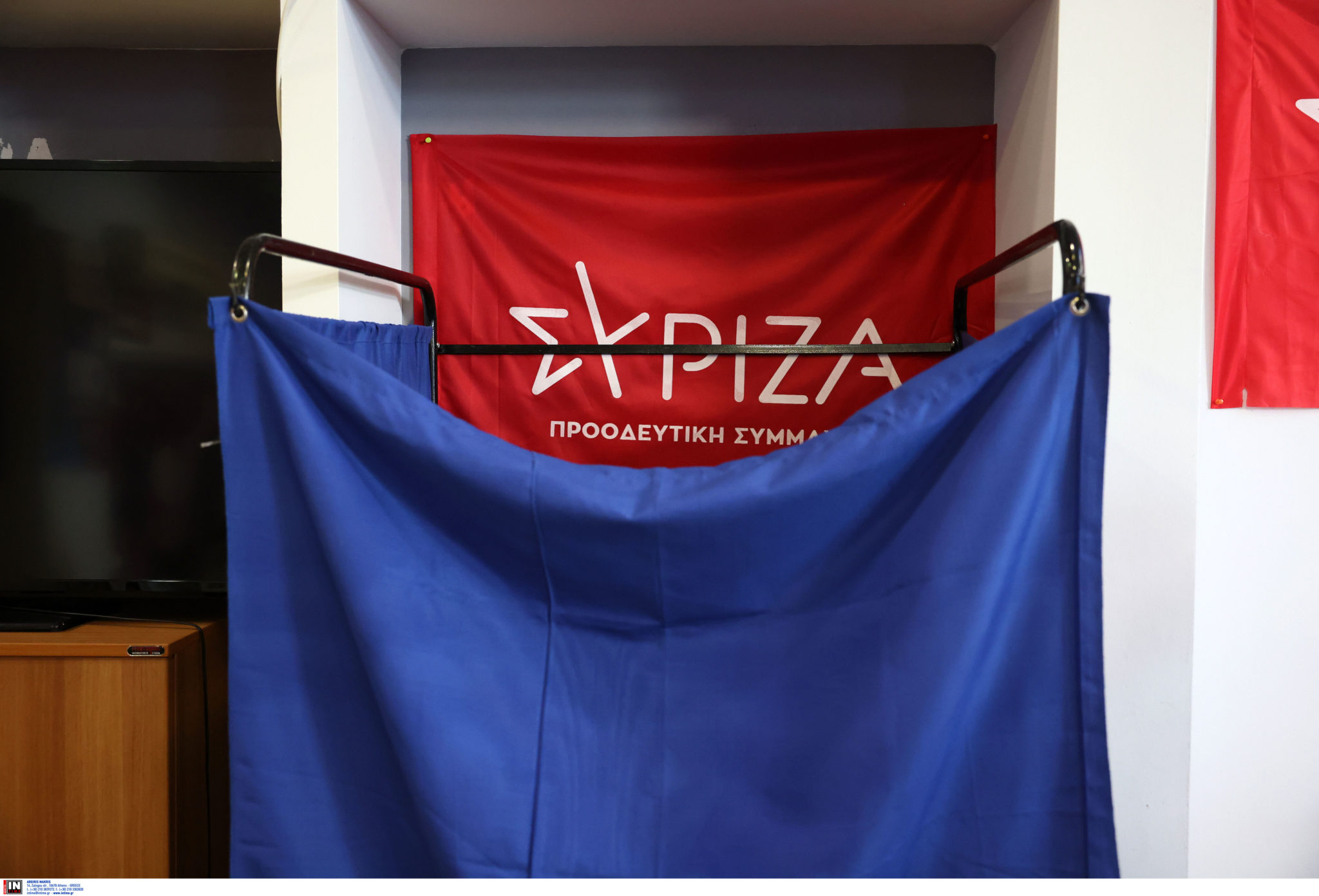 ΣΥΡΙΖΑ εκλογές