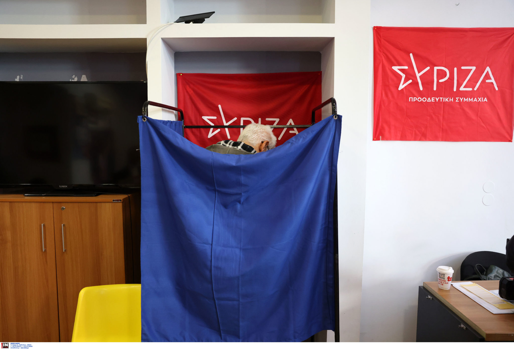 ΣΥΡΙΖΑ εκλογές