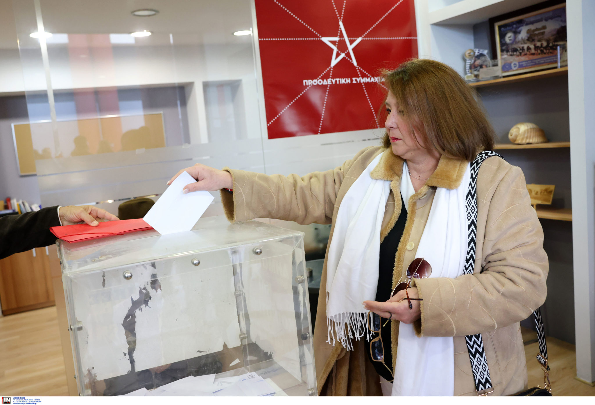 ΣΥΡΙΖΑ εκλογές