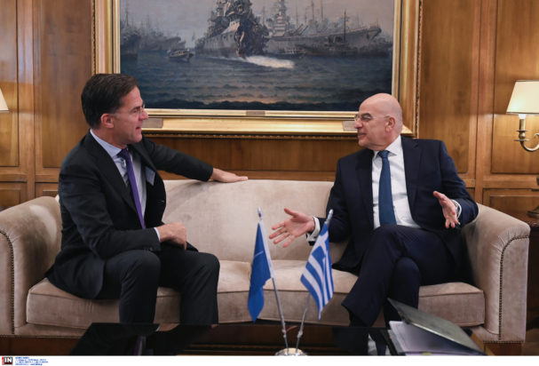 Δένδιας Ρούτε