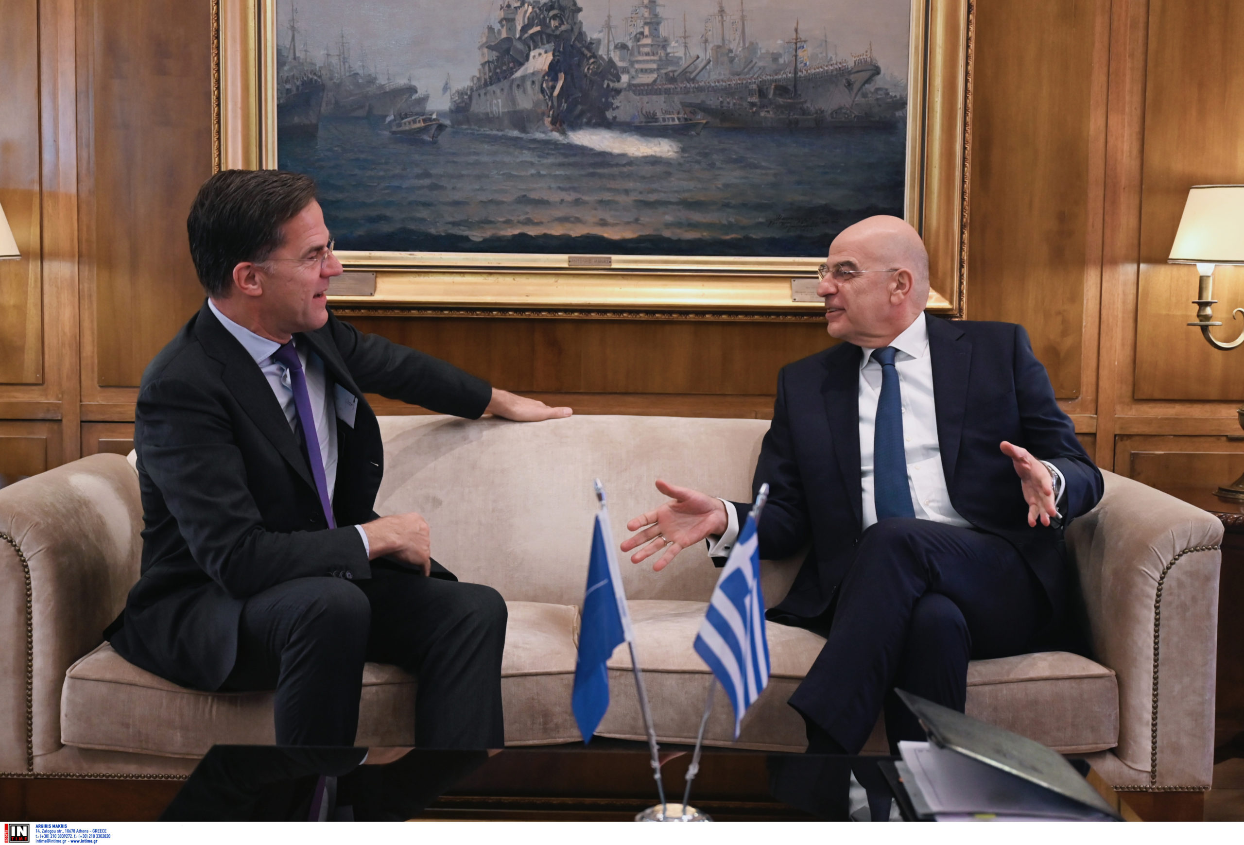 Δένδιας Ρούτε