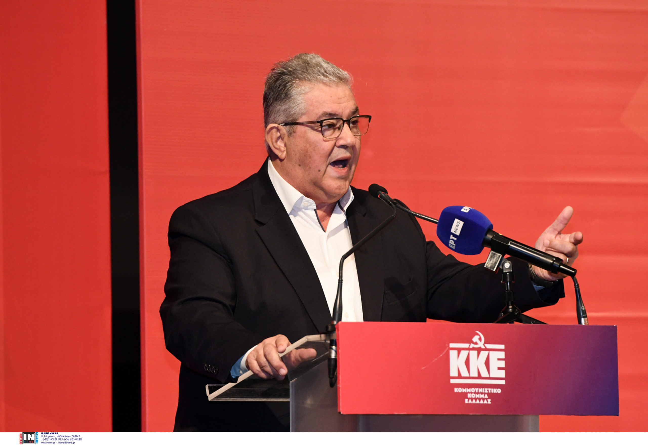 Δημήτρης Κουτσούμπας