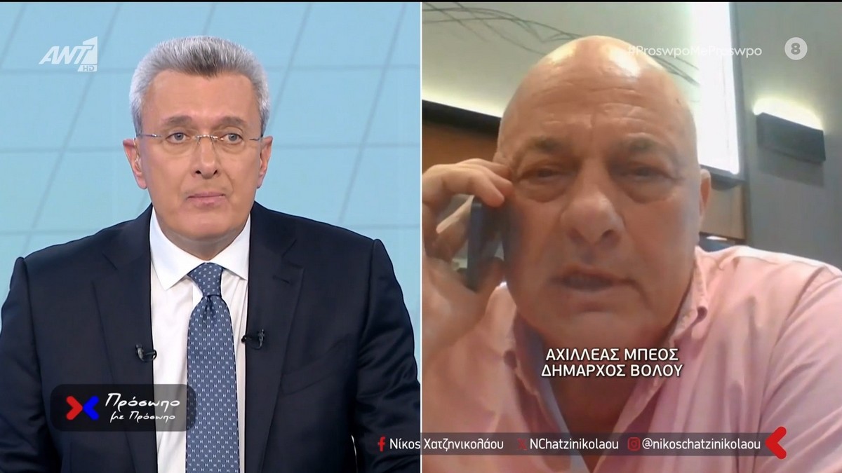 Αχιλλέας Μπέος: «Υπάρχουν τεράστια προβλήματα – Δεν έχει καθαριστεί κανένα ρέμα στο Πήλιο»