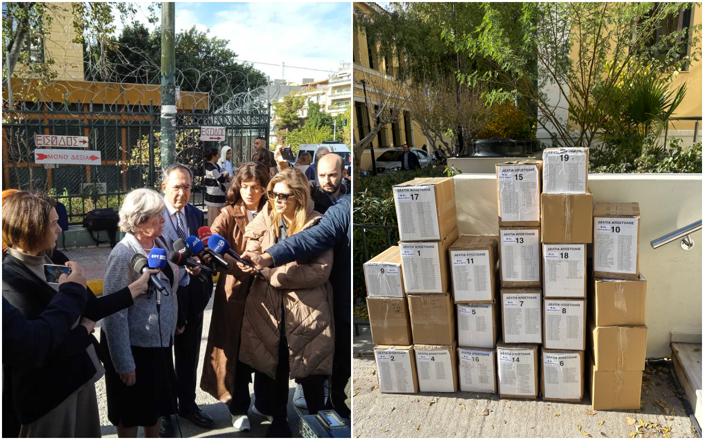 Αθηνά Λινού: Αγωγή κατά του Πολάκη για τις συκοφαντικές επιθέσεις σε βάρος της – Προσκόμισε δεκάδες κούτες με χιλιάδες έγγραφα