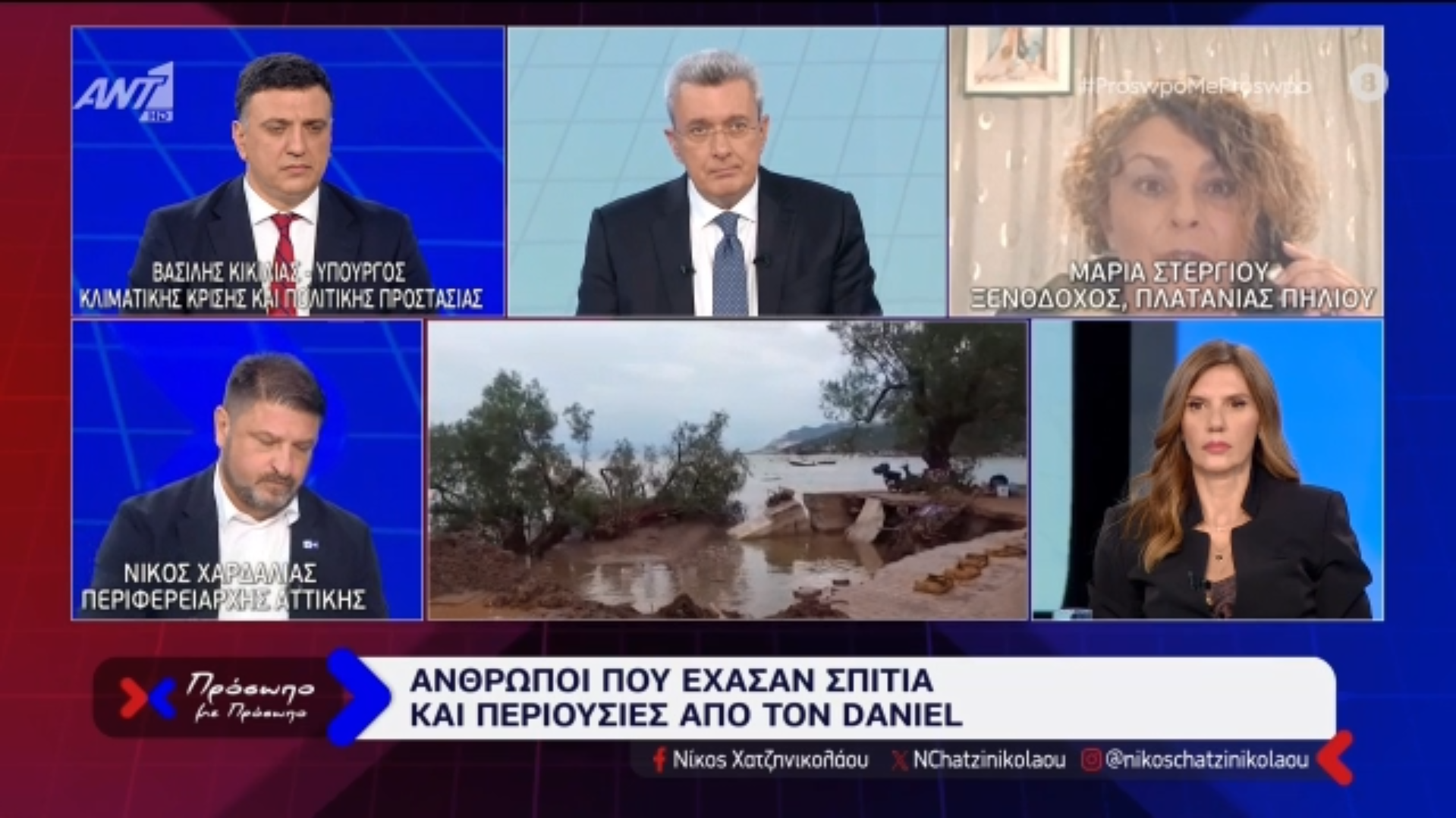 Παράπονα πληγέντων για τις αποζημιώσεις έπειτα από τον Daniel – Η απάντηση του Βασίλη Κικίλια