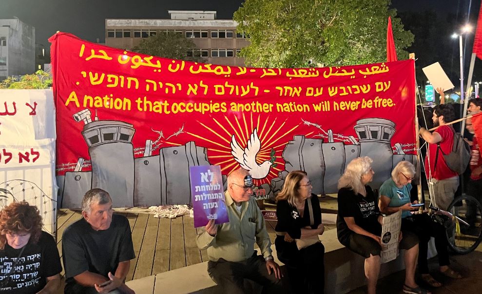 ΔΙΑΜΑΡΤΥΡΙΕΣ