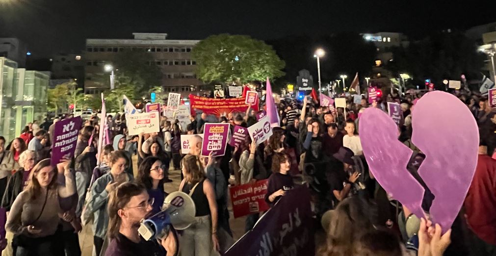 ΔΙΑΜΑΡΤΥΡΙΕΣ